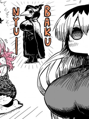 [十五夜] 地元に帰ってきたら幼馴染が壊れてた_022