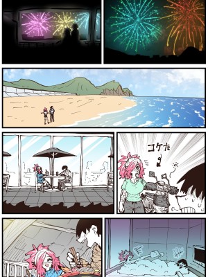 [十五夜] 地元に帰ってきたら幼馴染が壊れてた_171