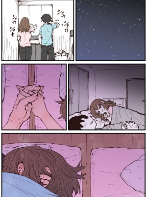 [十五夜] 地元に帰ってきたら幼馴染が壊れてた_192