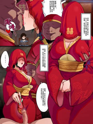 [Artist] Bbbs_110_110