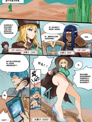 [Artist] Bbbs_213_1