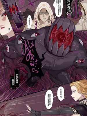 [Artist] Bbbs_300_2_