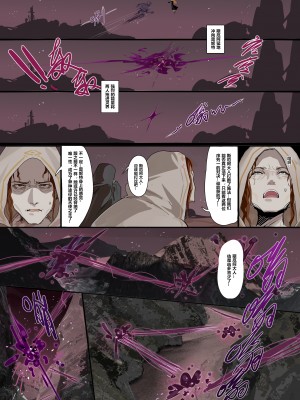 [Artist] Bbbs_301_3