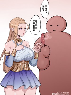 [Artist] Bbbs_381_381