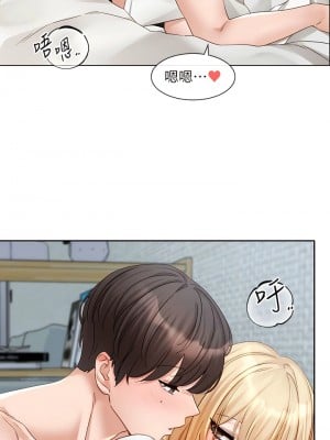 社團學姊 149-150話_149_02