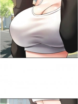 慾望成真App 52-53話_52_6