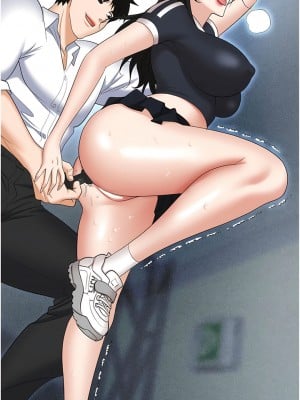 職場陷阱 59-60話_60_15