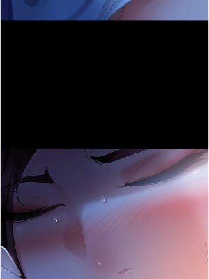 直男逆襲婚友社 32-33話_33_05