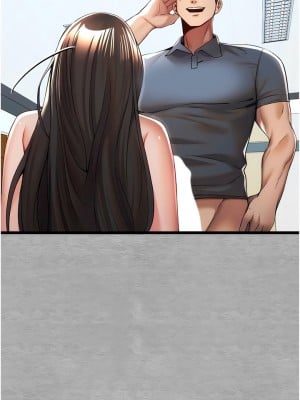 初次深交，請多指教 28-29話_28_01