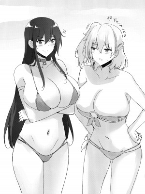 熱乳祭 All Star Comic 2_106