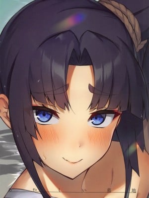 (C101) [あやしい墓地 (PINTA)] 牛くらべ (Fate／Grand Order) [黑锅汉化组]_29