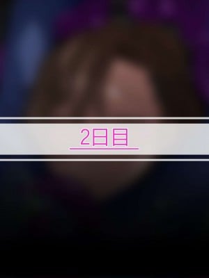 [シタタッテル (さかてのレフティ)] 20日後に産卵するチアガール｜化け物と蟲と機械と触手とハニーちゃん_009