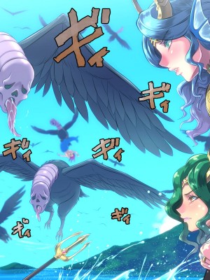 [陰者の廓 (うらかん)] モン娘異種姦（人魚と凶鳥）[南優漢化組]_28