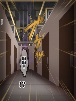[香りの力 (風の声)] オナラを嗅がせられると100％射精するお店[臭鼬娘漢化組]_SGTG_424_010