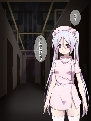 [香りの力 (風の声)] オナラを嗅がせられると100％射精するお店[臭鼬娘漢化組]_SGTG_424_013
