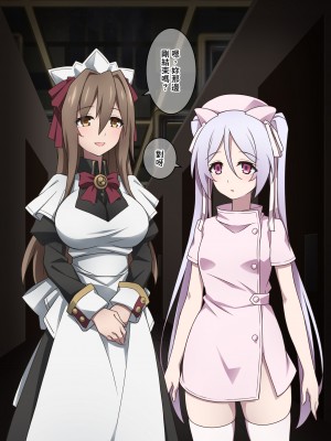 [香りの力 (風の声)] オナラを嗅がせられると100％射精するお店[臭鼬娘漢化組]_SGTG_424_014
