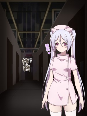 [香りの力 (風の声)] オナラを嗅がせられると100％射精するお店[臭鼬娘漢化組]_SGTG_424_016