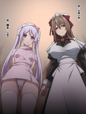 [香りの力 (風の声)] オナラを嗅がせられると100％射精するお店[臭鼬娘漢化組]_SGTG_424_053