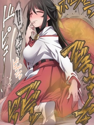 [香りの力 (風の声)] オナラを嗅がせられると100％射精するお店[臭鼬娘漢化組]_SGTG_424_111