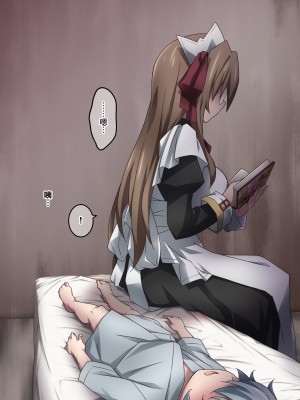 [香りの力 (風の声)] オナラを嗅がせられると100％射精するお店[臭鼬娘漢化組]_SGTG_424_165
