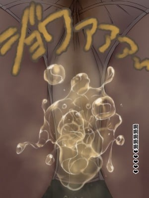 [香りの力 (風の声)] オナラを嗅がせられると100％射精するお店[臭鼬娘漢化組]_SGTG_424_185
