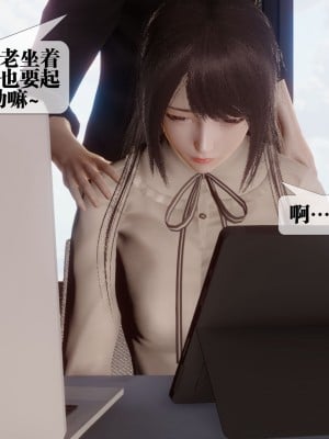 [KillerT] 都市慾靈 9_0009
