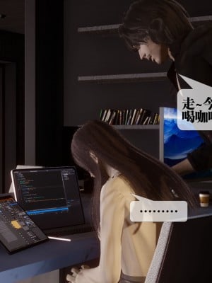 [KillerT] 都市慾靈 9_0010