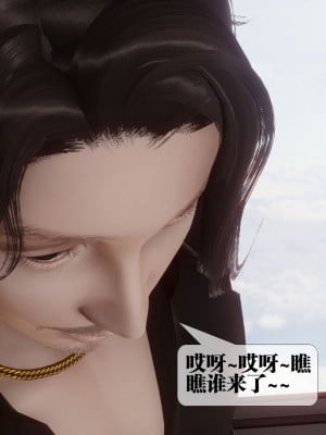 [KillerT] 都市慾靈 9_0012