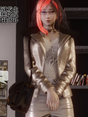 [KillerT] 都市慾靈 9_0029