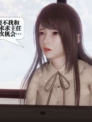 [KillerT] 都市慾靈 9_0033