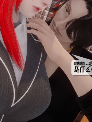 [KillerT] 都市慾靈 9_0089