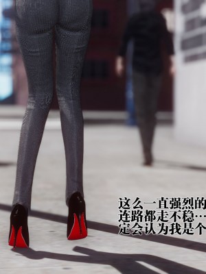 [KillerT] 都市慾靈 9_0105