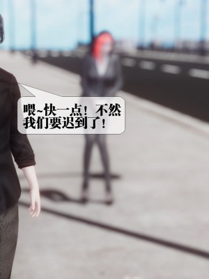 [KillerT] 都市慾靈 9_0106