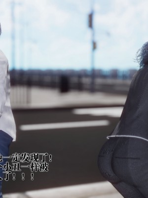 [KillerT] 都市慾靈 9_0108