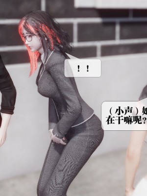 [KillerT] 都市慾靈 9_0111