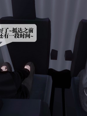 [KillerT] 都市慾靈 9_0119