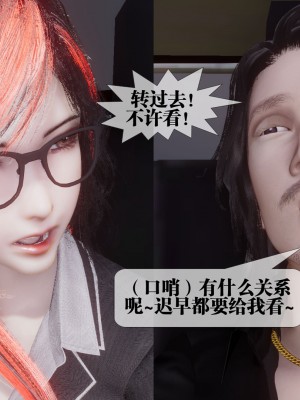 [KillerT] 都市慾靈 9_0127