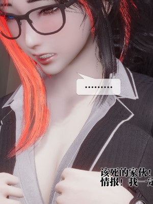 [KillerT] 都市慾靈 9_0128