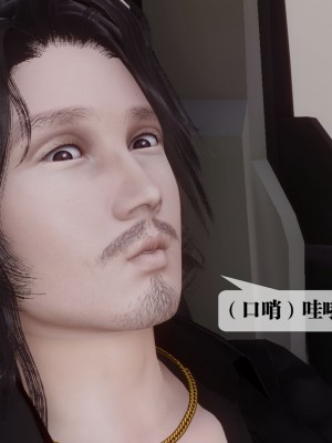 [KillerT] 都市慾靈 9_0130