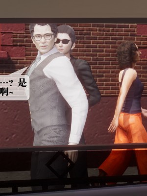 [KillerT] 都市慾靈 9_0154