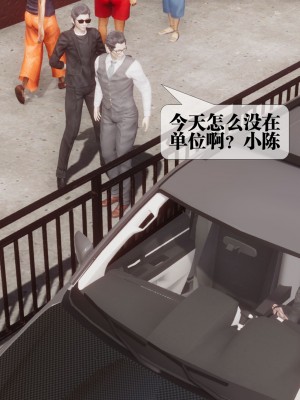 [KillerT] 都市慾靈 9_0155