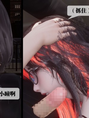 [KillerT] 都市慾靈 9_0160