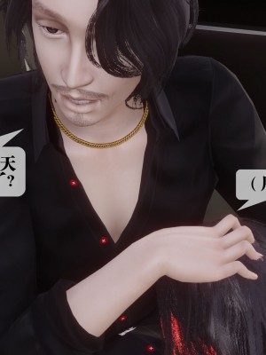 [KillerT] 都市慾靈 9_0164
