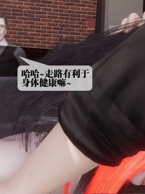 [KillerT] 都市慾靈 9_0166