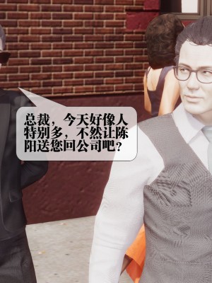 [KillerT] 都市慾靈 9_0167