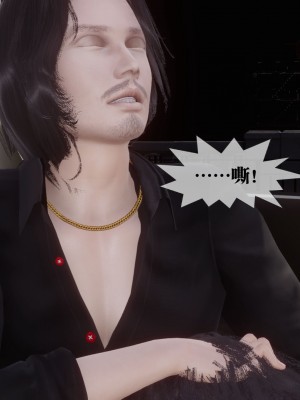 [KillerT] 都市慾靈 9_0169