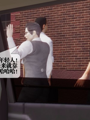 [KillerT] 都市慾靈 9_0180
