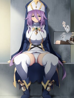 [香りの力 (風の声)] ヒーラーお姉さんはボクを小さくしてオナラまで嗅がせてくれる[臭鼬娘漢化組]_SGTG_388_026
