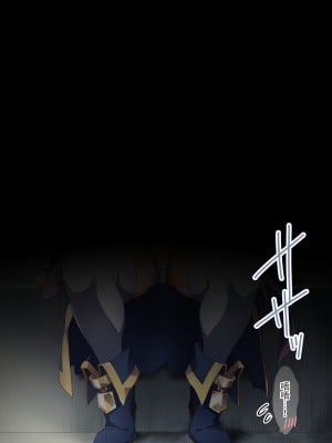 [香りの力 (風の声)] ヒーラーお姉さんはボクを小さくしてオナラまで嗅がせてくれる[臭鼬娘漢化組]_SGTG_388_028