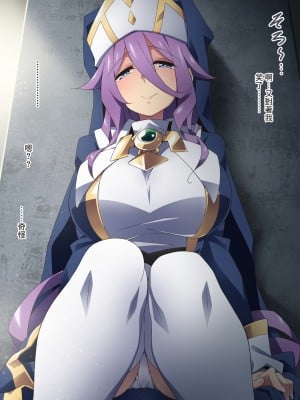 [香りの力 (風の声)] ヒーラーお姉さんはボクを小さくしてオナラまで嗅がせてくれる[臭鼬娘漢化組]_SGTG_388_029